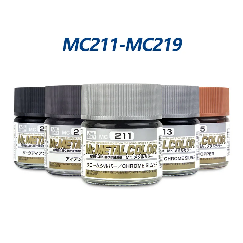 10ml Mr Hobby MC211-219 Metallic Colors Nitrocellulose Paint Coating Pigment DIY Military Plane Car Tank Doll Building Tool
10ml Mr Hobby MC211-219 Metallic Colors Nitrocellulose Paint Coating Pigment DIY Military Plane Car Tank Doll Building Tool
