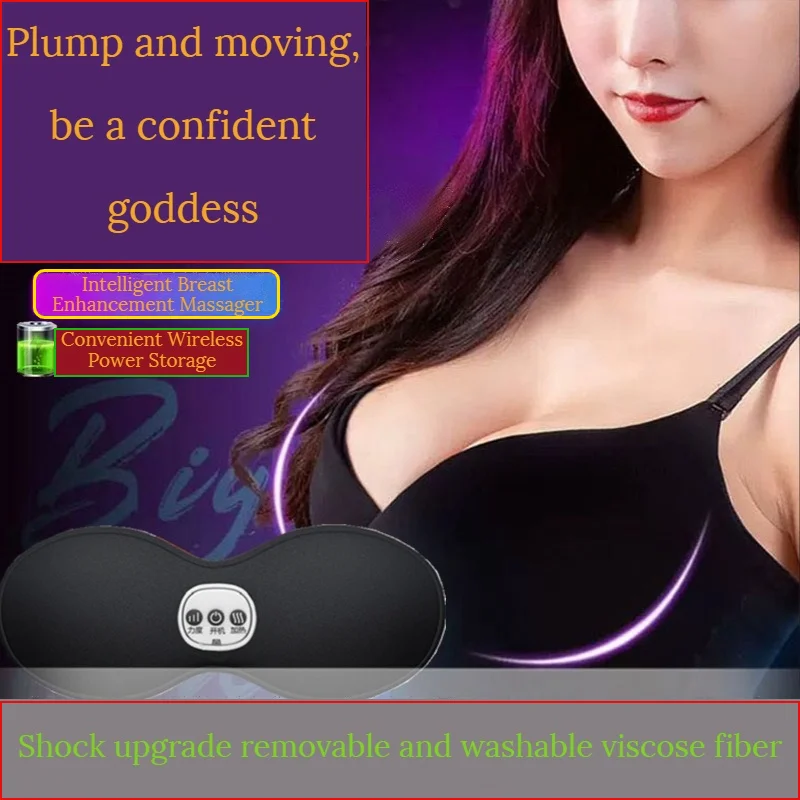 Новый 3D трехмерный массажер для груди, спа-бюстгальтер, интимные игрушки, Электрический массажер для груди
Новый 3D трехмерный массажер для груди, спа-бюстгальтер, интимные игрушки, Электрический массажер для груди
