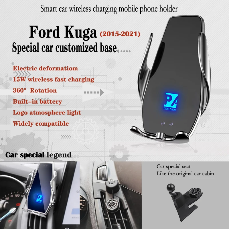 Держатель для телефона Ford 2017-2021, Беспроводная зарядка, 15 Вт, крепление для мобильных телефонов, навигационный кронштейн, GPS, поддержка 360
Держатель для телефона Ford 2017-2021, Беспроводная зарядка, 15 Вт, крепление для мобильных телефонов, навигационный кронштейн, GPS, поддержка 360