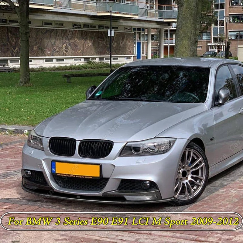 2 шт. блеск черный Передний спойлер бампер для губ тюнинг для BMW 3 серии E90 E91 LCI M Sport 2009-2012 защита кузова автомобиля
2 шт. блеск черный Передний спойлер бампер для губ тюнинг для BMW 3 серии E90 E91 LCI M Sport 2009-2012 защита кузова автомобиля
