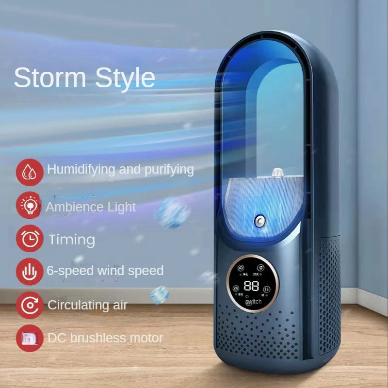 Portable Air Cooler Leafless Electric Fan 6 Speed Silent Timer Air Conditioner Cooling Fan Humidifier Conditioning Fan
Portable Air Cooler Leafless Electric Fan 6 Speed Silent Timer Air Conditioner Cooling Fan Humidifier Conditioning Fan