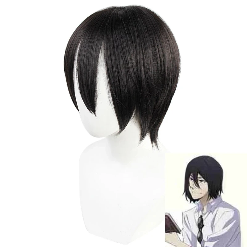 Peluca Bungo бродячие собаки D Fyodor Dostoevsky, волосы, устойчивые к жаре, pelucas de Cosplay + gorro de peluca
Peluca Bungo бродячие собаки D Fyodor Dostoevsky, волосы, устойчивые к жаре, pelucas de Cosplay + gorro de peluca