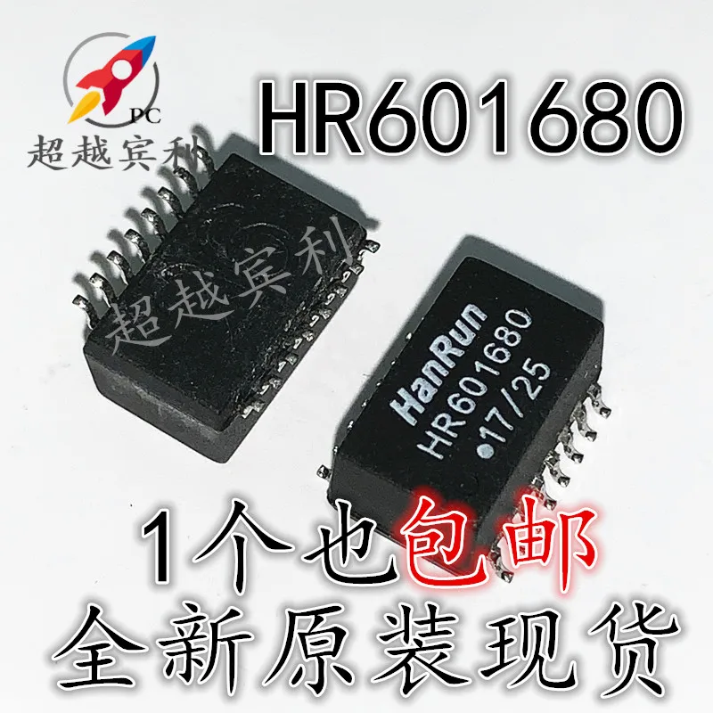 10 шт./партия HR601680 SOP-16 
10 шт./партия HR601680 SOP-16