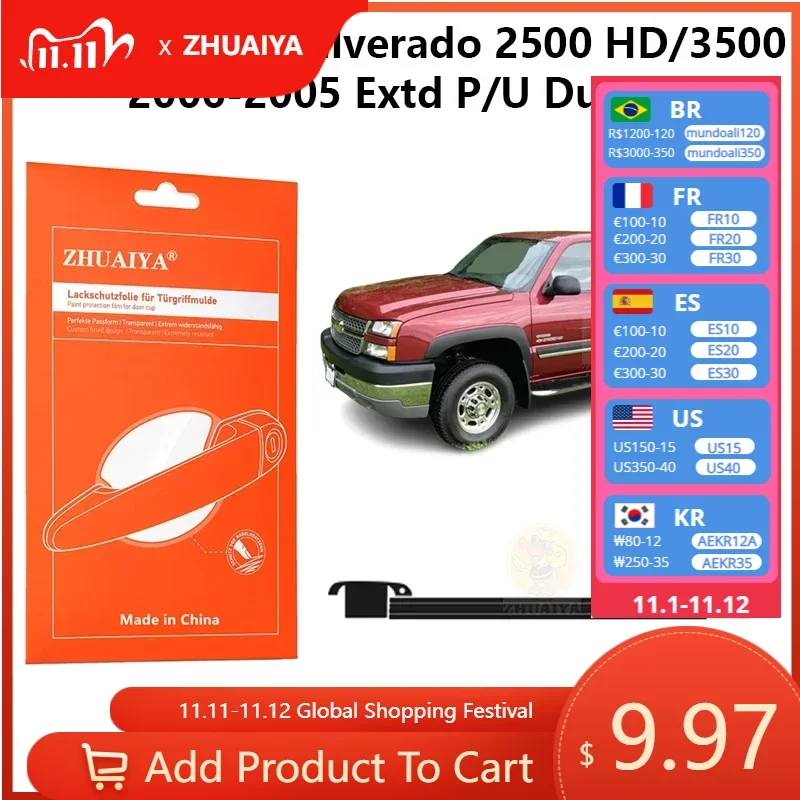 Защитная пленка на края дверной ручки из ТПУ для Chevrolet Silverado 2500 HD/3500 2006-2005 Extd P/U Dually
Защитная пленка на края дверной ручки из ТПУ для Chevrolet Silverado 2500 HD/3500 2006-2005 Extd P/U Dually