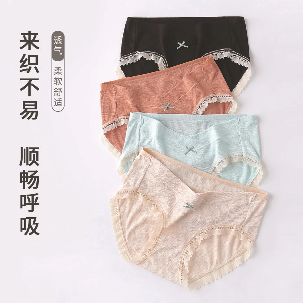 5pcs/bag Summer Soft Breathable Maternity Panties Low Waist Belly Underwear Clothes for Pregnant Women Pregnancy Briefs
5pcs/bag Summer Soft Breathable Maternity Panties Low Waist Belly Underwear Clothes for Pregnant Women Pregnancy Briefs