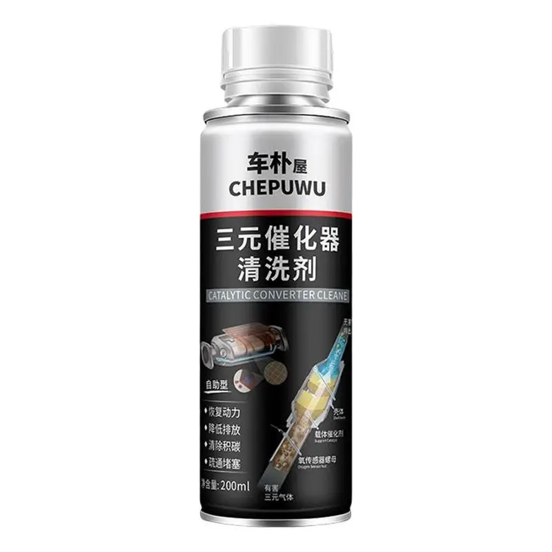 Boost Up Vehicle Engine Catalytic Converter Cleaner Multipurpose Cleaning 250ml Catalytic Converters Exhaust Systems Engines
Boost Up Vehicle Engine Catalytic Converter Cleaner Multipurpose Cleaning 250ml Catalytic Converters Exhaust Systems Engines