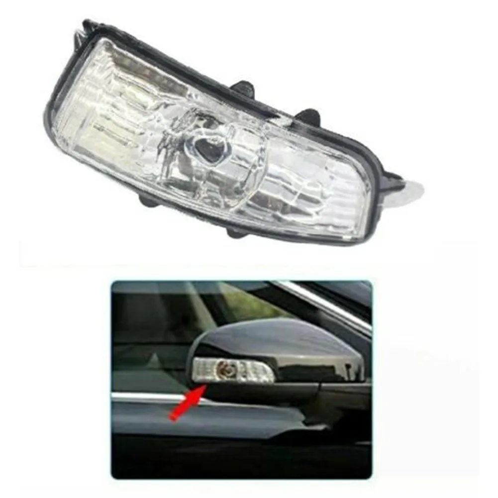31111090 For Volvo S40 S60 S80 C30 C70 V50 V70 2007 2008 2009 Left Mirror Indicator Turn Signal Light Lamp Lens
31111090 For Volvo S40 S60 S80 C30 C70 V50 V70 2007 2008 2009 Left Mirror Indicator Turn Signal Light Lamp Lens