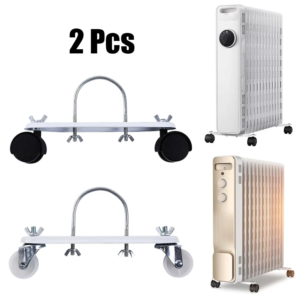 2 Pcs Oil Ting Pulley Bracket Hydroelectric Radiator Electric Heater Special Mobile Bracket 360° Omni-directional Wheel Stand
2 Pcs Oil Ting Pulley Bracket Hydroelectric Radiator Electric Heater Special Mobile Bracket 360° Omni-directional Wheel Stand