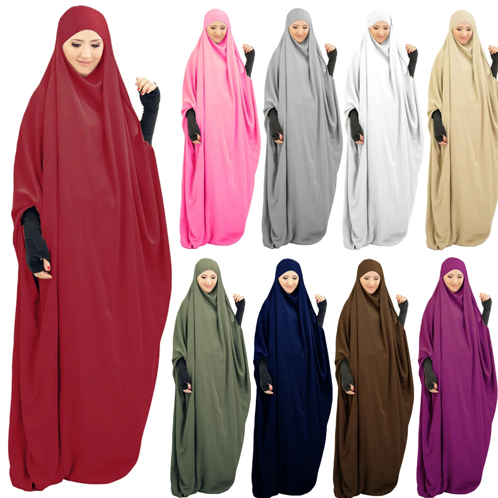 

Hooded Abaya Women Muslim Long Khimar Full Cover Dress Prayer Garment Burqa Overhead Hijab Islamic Kaftan Loose Jilbab Ramadan