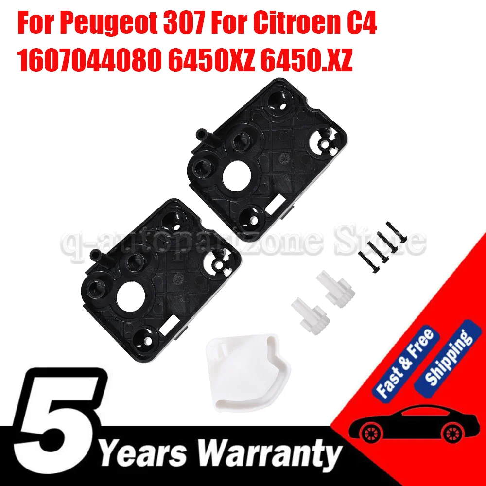 1607044080 6450XZ 6450.XZ Ремкомплект климат-контроля для Peugeot 307 для Citroen C4 Клапан заслонки обогревателя кондиционера
1607044080 6450XZ 6450.XZ Ремкомплект климат-контроля для Peugeot 307 для Citroen C4 Клапан заслонки обогревателя кондиционера