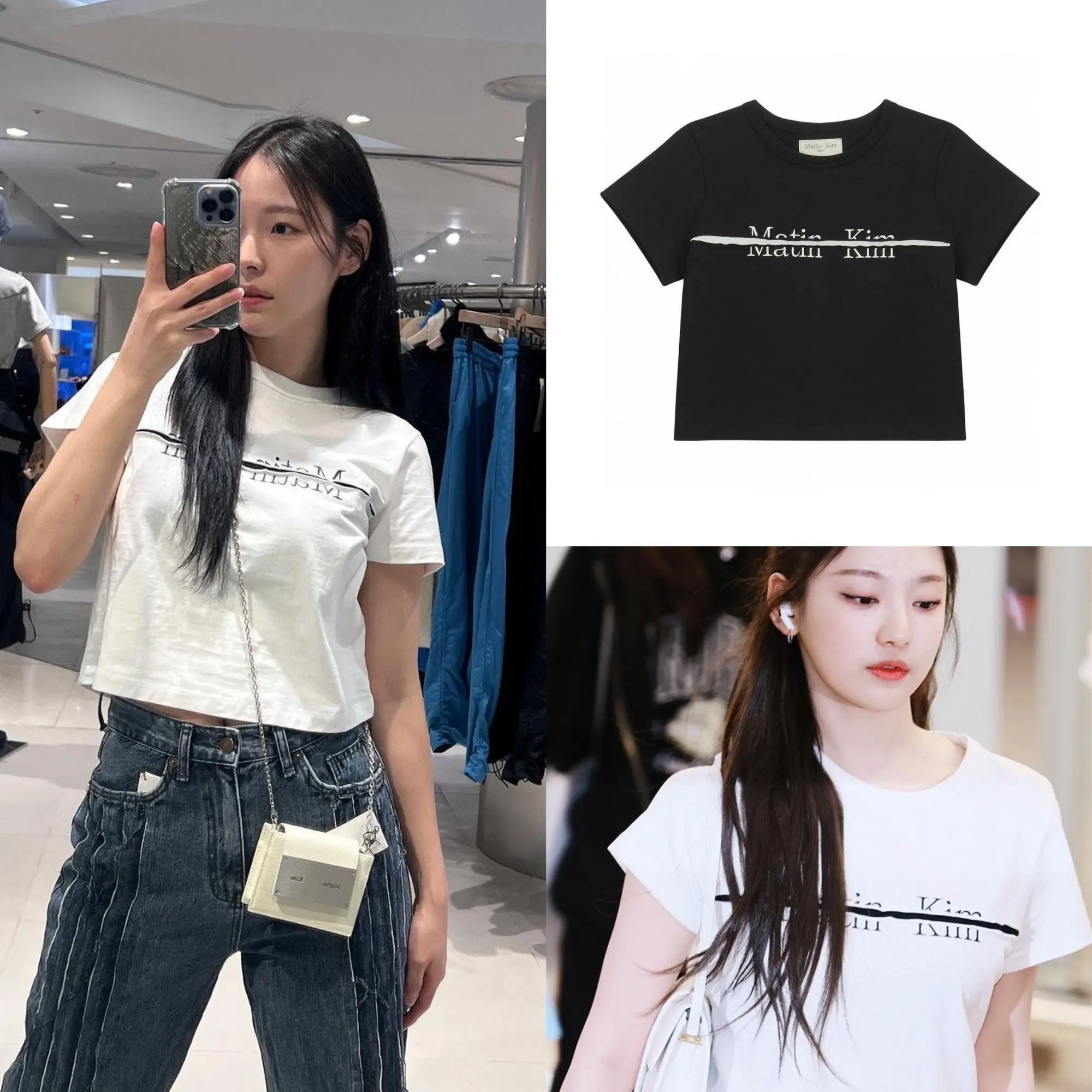 South korea Niche Matin Cutting Design Women T-shirt Patchwork Letter Length Short Version sleeve
South korea Niche Matin Cutting Design Women T-shirt Patchwork Letter Length Short Version sleeve