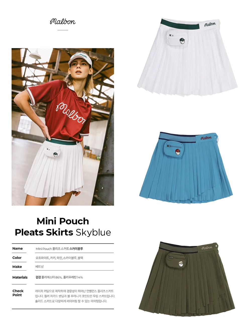 Golf Shorts Skirts Women's Elastic Waist Pleated Skirt Summer Outdoor Sports Skorts Skirt Fashion Lrregular Skirt
Golf Shorts Skirts Women's Elastic Waist Pleated Skirt Summer Outdoor Sports Skorts Skirt Fashion Lrregular Skirt
