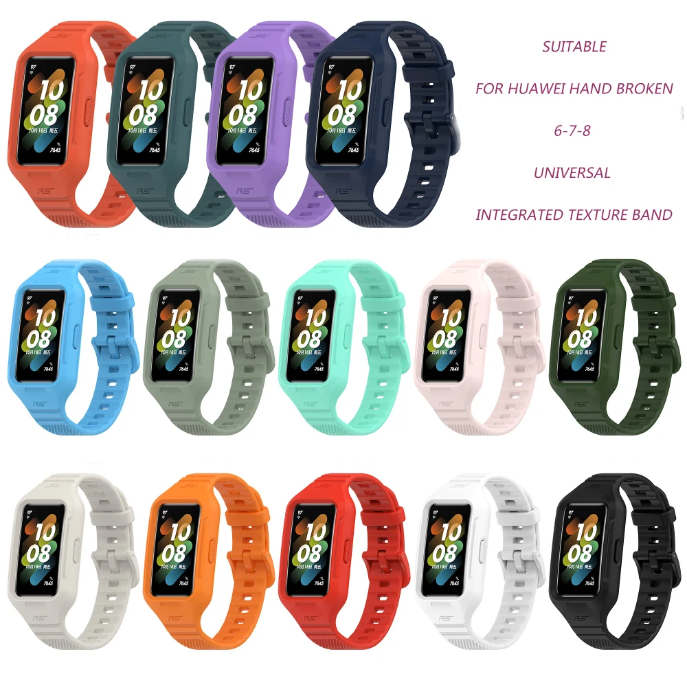 Suitable For Huawei Hand Broken Universal Integrated Texture Strap Replacement Smart Bracelet Sports Color Silicone Wristband
Suitable For Huawei Hand Broken Universal Integrated Texture Strap Replacement Smart Bracelet Sports Color Silicone Wristband