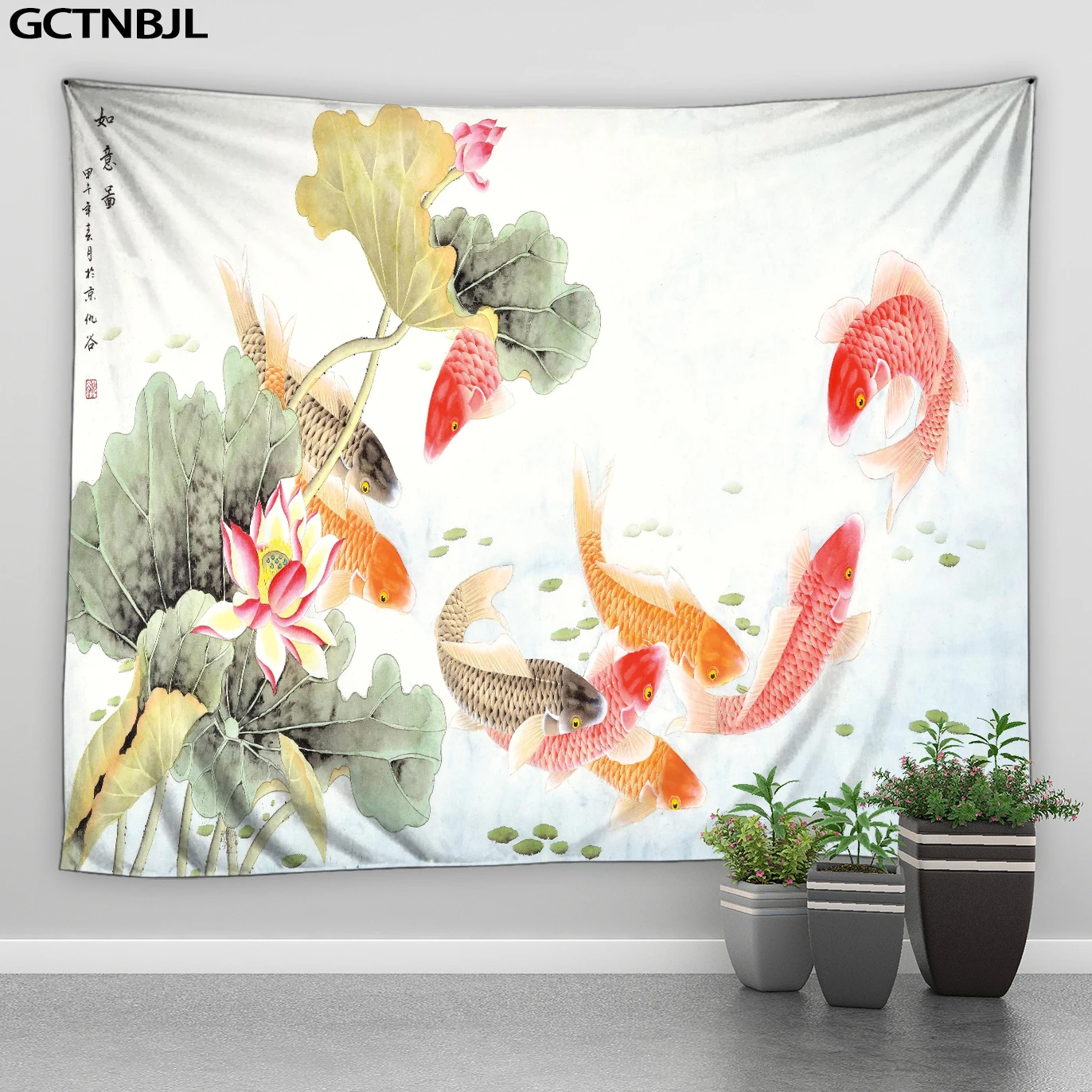 Lotus Koi Painting Tapestry Wall Hanging In Japanese Style Ink Painting Home Decor Living Room Bedroom Polyester Wall Tapestry
Lotus Koi Painting Tapestry Wall Hanging In Japanese Style Ink Painting Home Decor Living Room Bedroom Polyester Wall Tapestry