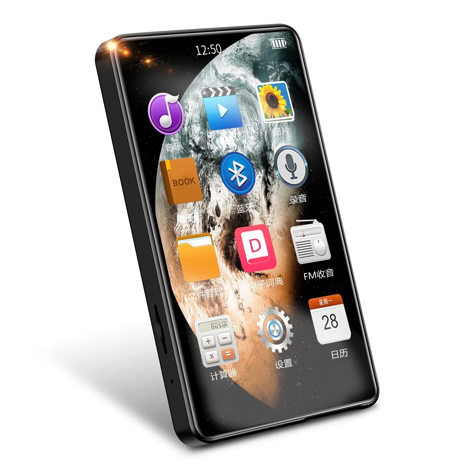 4 Inch Mp3 Mp4 Players, X20 HD Full Touch Screen 16GB Bluetooth 5.0 Built-in Speaker 1080P Video FM Record Ebook Walkman
4 Inch Mp3 Mp4 Players, X20 HD Full Touch Screen 16GB Bluetooth 5.0 Built-in Speaker 1080P Video FM Record Ebook Walkman