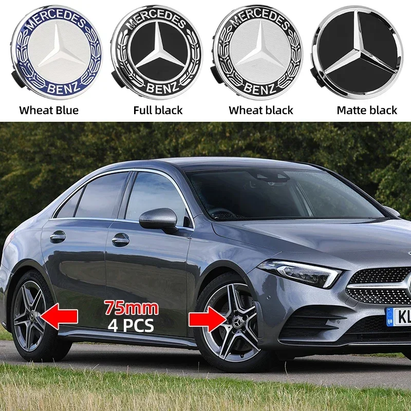 4 шт. чехол для Mercedes Benz A C GLC GLA W205 W204 W203 W212 W211 W213 W210 W164 A1714000025