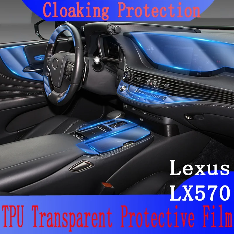 For Lexus LX570 2016-2019 Car Interior Center console Transparent TPU Protective film Anti-scratc Repair film Accessorie LHD RHD
For Lexus LX570 2016-2019 Car Interior Center console Transparent TPU Protective film Anti-scratc Repair film Accessorie LHD RHD