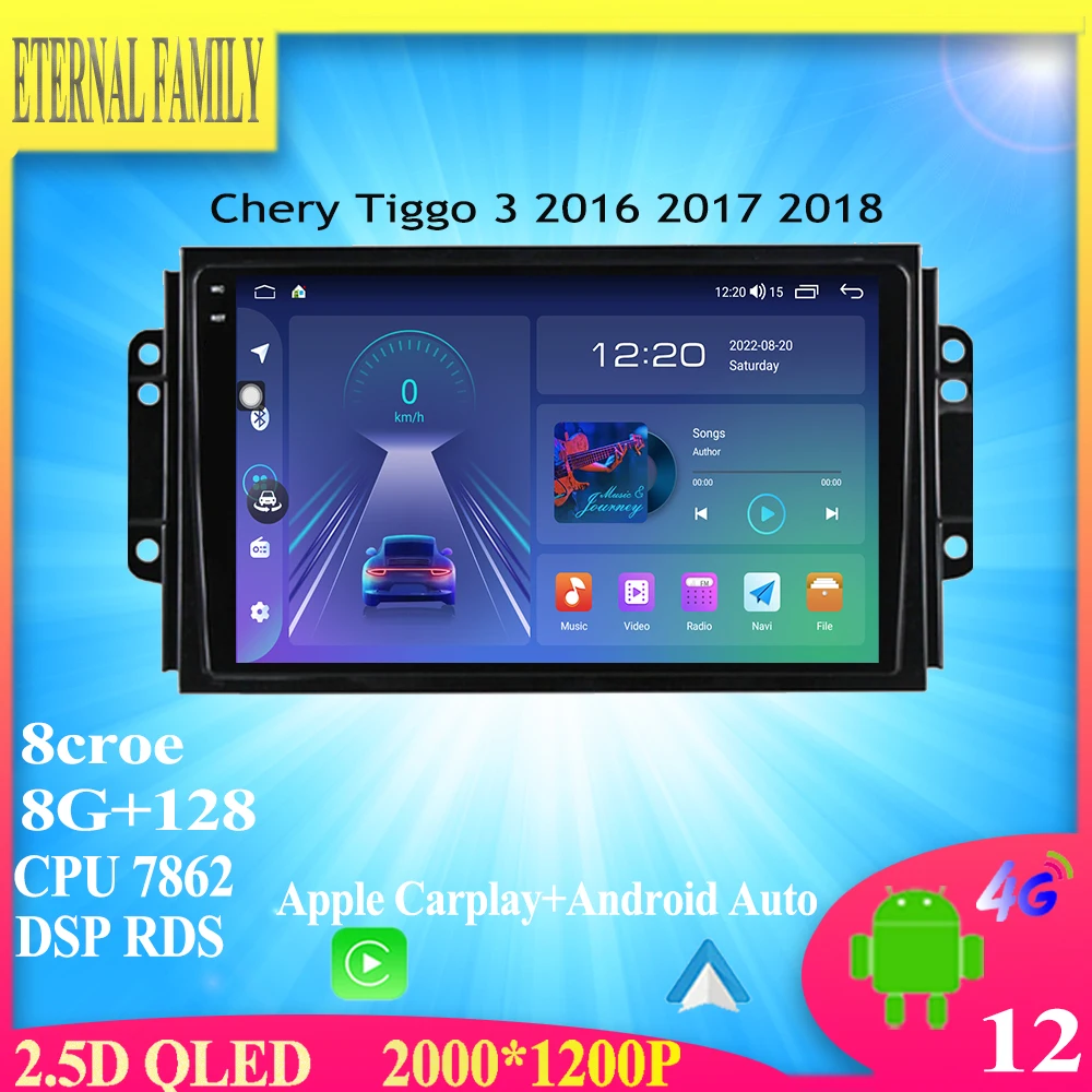 Автомагнитола для Chery Tiggo 3 2016 2017 2018, мультимедийный видеоплеер с 9 "QLED экраном, Android 12, GPS, DSP, стерео
Автомагнитола для Chery Tiggo 3 2016 2017 2018, мультимедийный видеоплеер с 9 "QLED экраном, Android 12, GPS, DSP, стерео