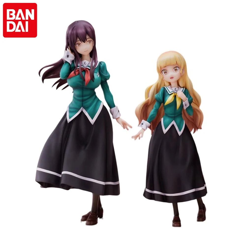 Предварительная продажа F:NEX Yuri-это моя работа! Фигурка из аниме Hime Shirasagi Mitsuki Ayanokoji, фигурка масштаба 1/7, Коллекционная модель, игрушка
Предварительная продажа F:NEX Yuri-это моя работа! Фигурка из аниме Hime Shirasagi Mitsuki Ayanokoji, фигурка масштаба 1/7, Коллекционная модель, игрушка