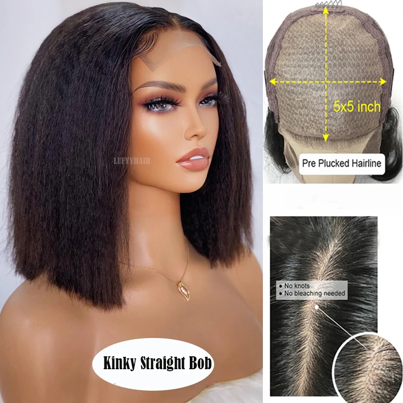 14Inch Kinky Straight Short Bob Wig Brazilian 5x5 Silk Base Closure Wigs For Women Glueless Coarse Yaki Bob Wig 150% Density
14Inch Kinky Straight Short Bob Wig Brazilian 5x5 Silk Base Closure Wigs For Women Glueless Coarse Yaki Bob Wig 150% Density