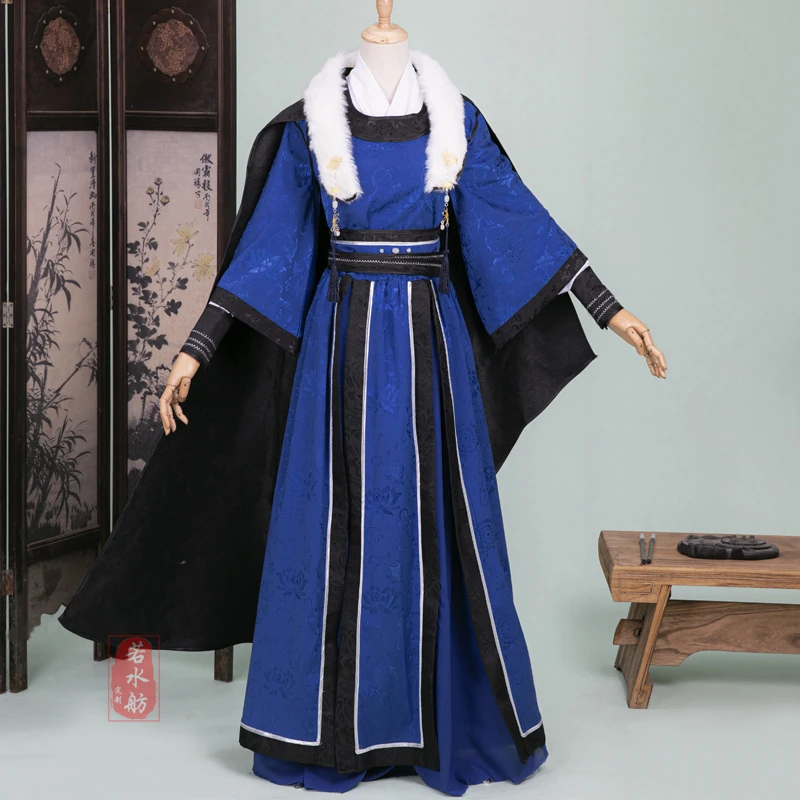 Anime Er Ha Mo ran Xue meng Gu yun Chang geng Cosplay Costume Ancient Costume Halloween Carnival Party Event Stage
Anime Er Ha Mo ran Xue meng Gu yun Chang geng Cosplay Costume Ancient Costume Halloween Carnival Party Event Stage