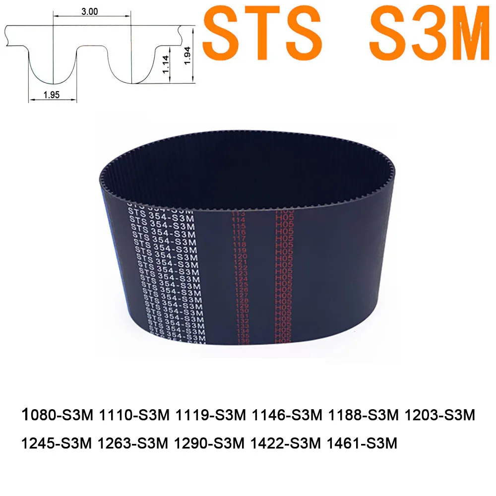 Резиновый Ремень ГРМ STS S3M, шаг 3 мм, ширина 6 10 15 20 мм, Длина 1080 1110 1119 1146 1188 1203 1245 1263 1290 1422 мм
Резиновый Ремень ГРМ STS S3M, шаг 3 мм, ширина 6 10 15 20 мм, Длина 1080 1110 1119 1146 1188 1203 1245 1263 1290 1422 мм