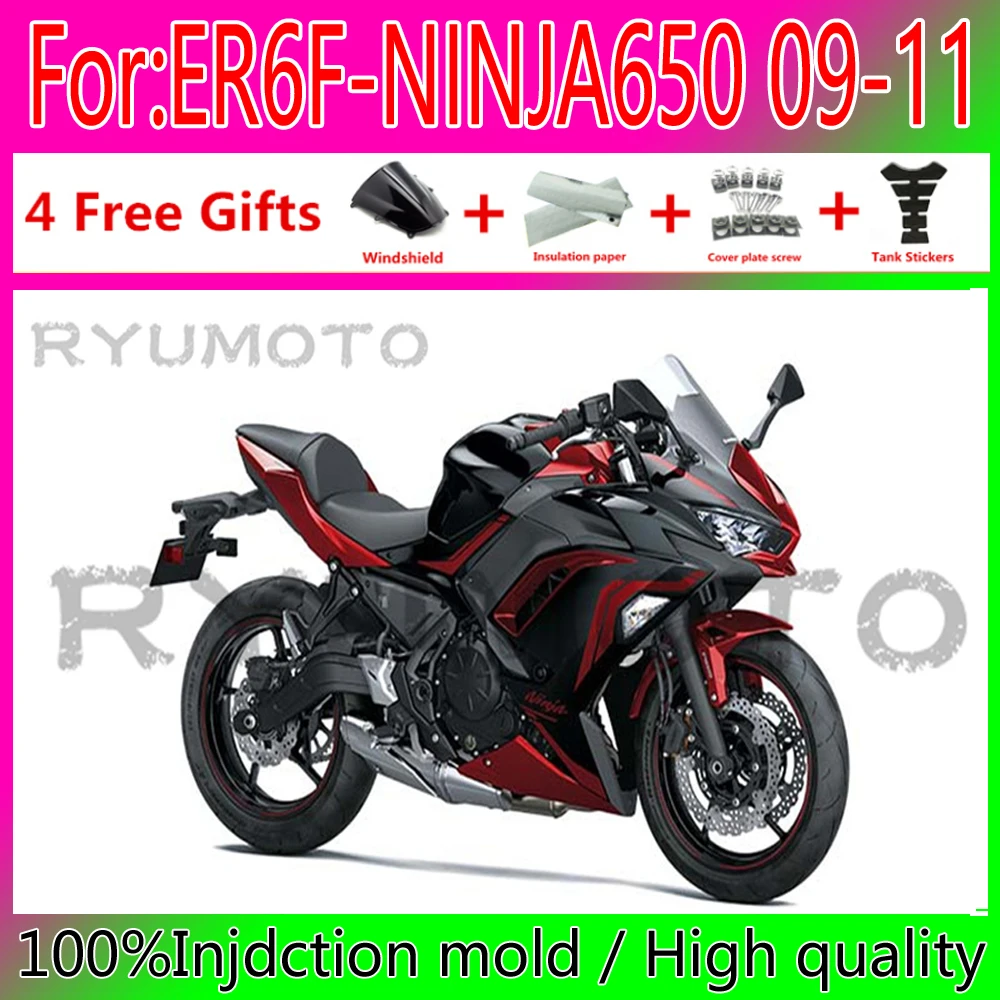 Комплект обтекателей для мотоциклов Kawasaki ninja 09-11 ABS ninja 650 2009 2011 ABS Ninja650
Комплект обтекателей для мотоциклов Kawasaki ninja 09-11 ABS ninja 650 2009 2011 ABS Ninja650