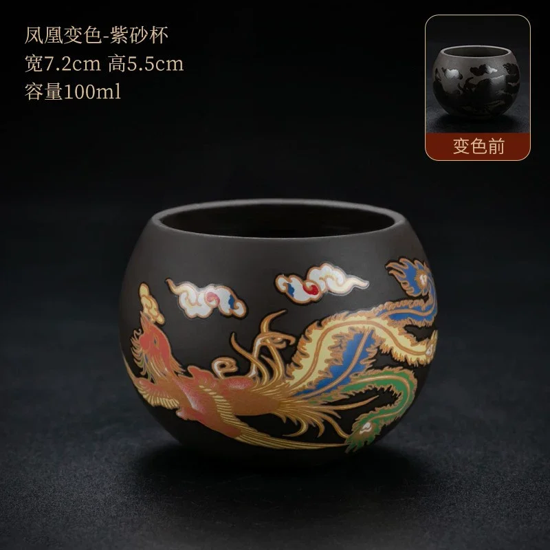 Винтажный китайский стиль, меняющий цвет фиолетовый глиняный чайник с защитой от ожогов, ручка для заваривания чая, чайный сервиз, керамика и керамическая чашка для чая
Винтажный китайский стиль, меняющий цвет фиолетовый глиняный чайник с защитой от ожогов, ручка для заваривания чая, чайный сервиз, керамика и керамическая чашка для чая