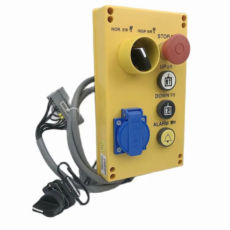 Инспекционная коробка для лифта, 13-контактные подъемные аксессуары AE0 57635402 
Инспекционная коробка для лифта, 13-контактные подъемные аксессуары AE0 57635402