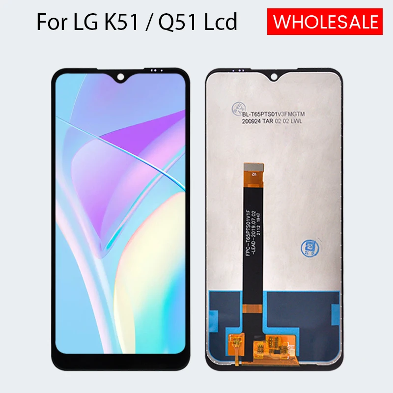 6.5 Inch K51 Display For LG Q51 Lcd Touch Screen Digitizer LM-Q510N Assembly Replacement Repair Parts With Tools
6.5 Inch K51 Display For LG Q51 Lcd Touch Screen Digitizer LM-Q510N Assembly Replacement Repair Parts With Tools
