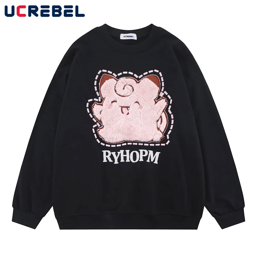 Cartoon Patch Embroidery Sports Pullover Mens Autumn Round Neck Long Sleeve Loose Top Streetwear Shoulder Drop Sweatshirts Men
Cartoon Patch Embroidery Sports Pullover Mens Autumn Round Neck Long Sleeve Loose Top Streetwear Shoulder Drop Sweatshirts Men