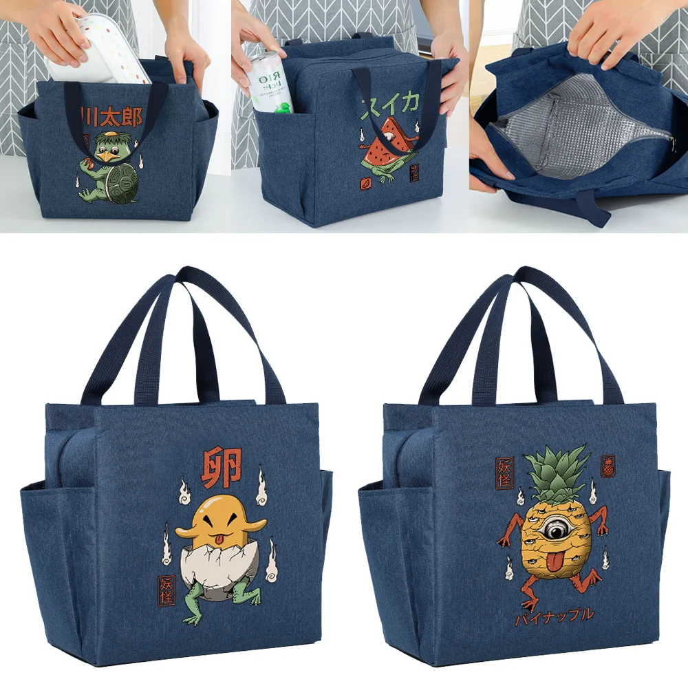 Cute Monster Print Lunch Cooler Bag Insulated Dinner Bags Multifunction Large Capacity Portable School Picnic Thermal Food Packs
Cute Monster Print Lunch Cooler Bag Insulated Dinner Bags Multifunction Large Capacity Portable School Picnic Thermal Food Packs