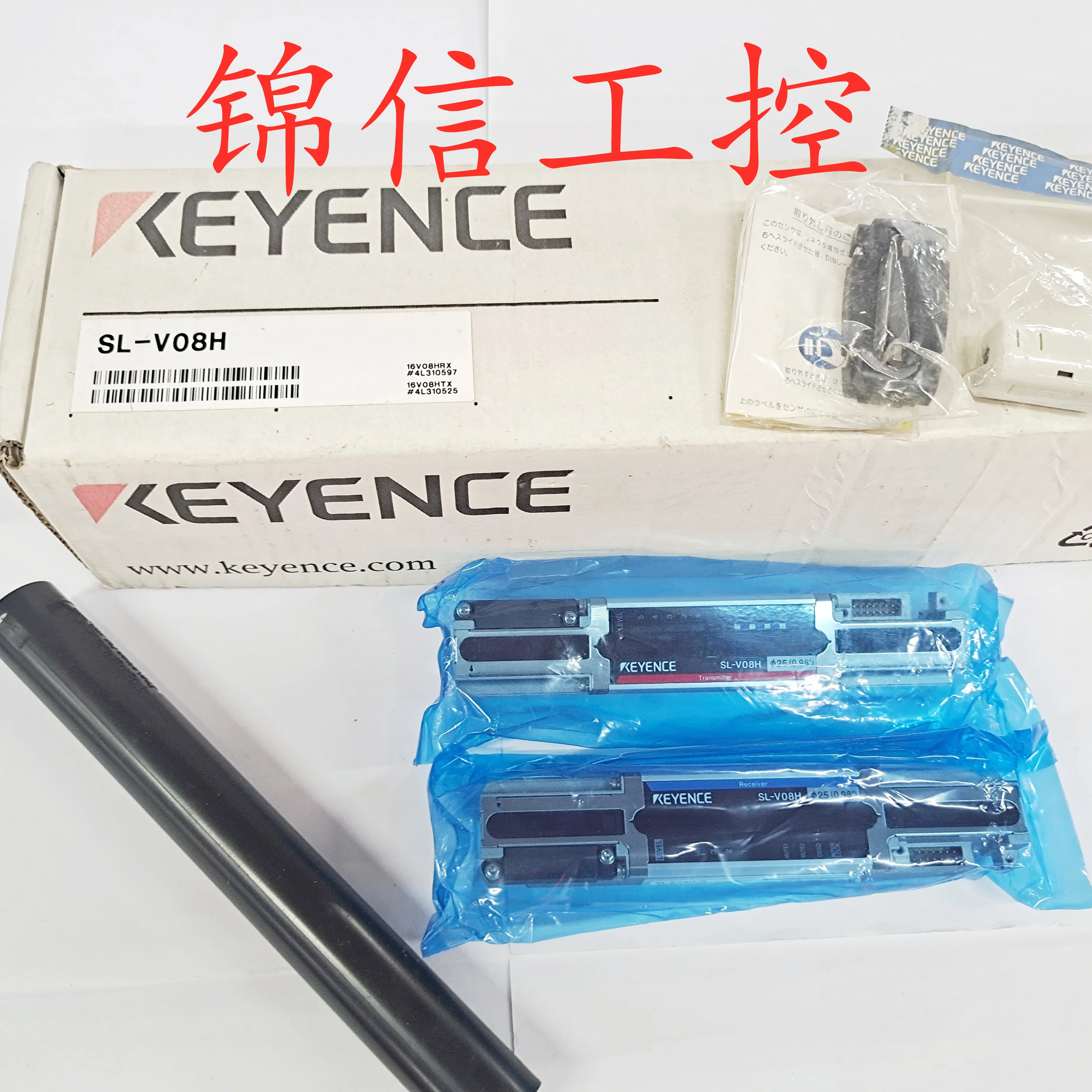 KEYENCE's New Original SL-V08H Safety Light Barrier Safety Light Curtain Sensor Is In Stock
KEYENCE's New Original SL-V08H Safety Light Barrier Safety Light Curtain Sensor Is In Stock