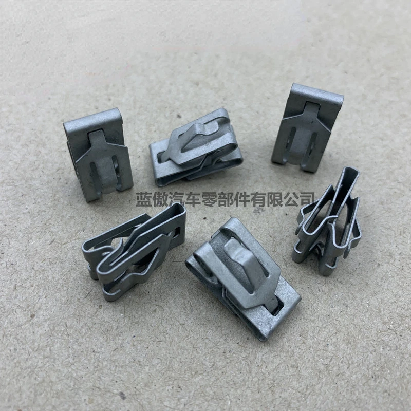 5pcs/lot Genuine for Ford Focus Fiesta S-MAX Trunk Tailgate Trim Clip B-pillar Interior Plate Iron Clip
5pcs/lot Genuine for Ford Focus Fiesta S-MAX Trunk Tailgate Trim Clip B-pillar Interior Plate Iron Clip