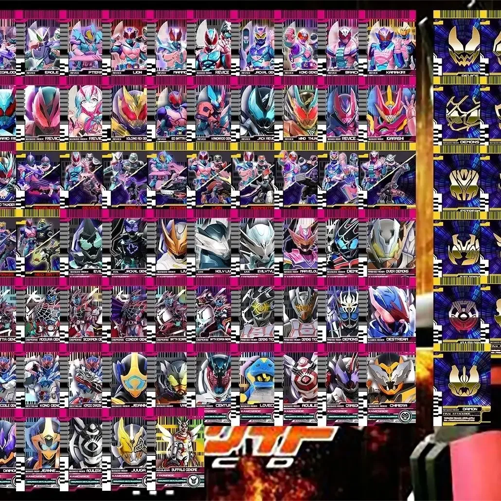 Kamen Rider Diqi Comes with Sound Package, Universal Homemade Card Order and Series Can Only Be Used By Universal.
Kamen Rider Diqi Comes with Sound Package, Universal Homemade Card Order and Series Can Only Be Used By Universal.