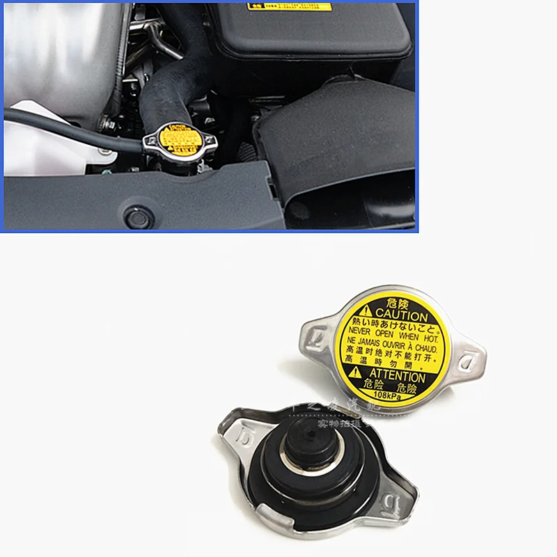 Крышка резервуара для воды для toyota crown reiz highlander camry corolla yaris crown lexus
Крышка резервуара для воды для toyota crown reiz highlander camry corolla yaris crown lexus