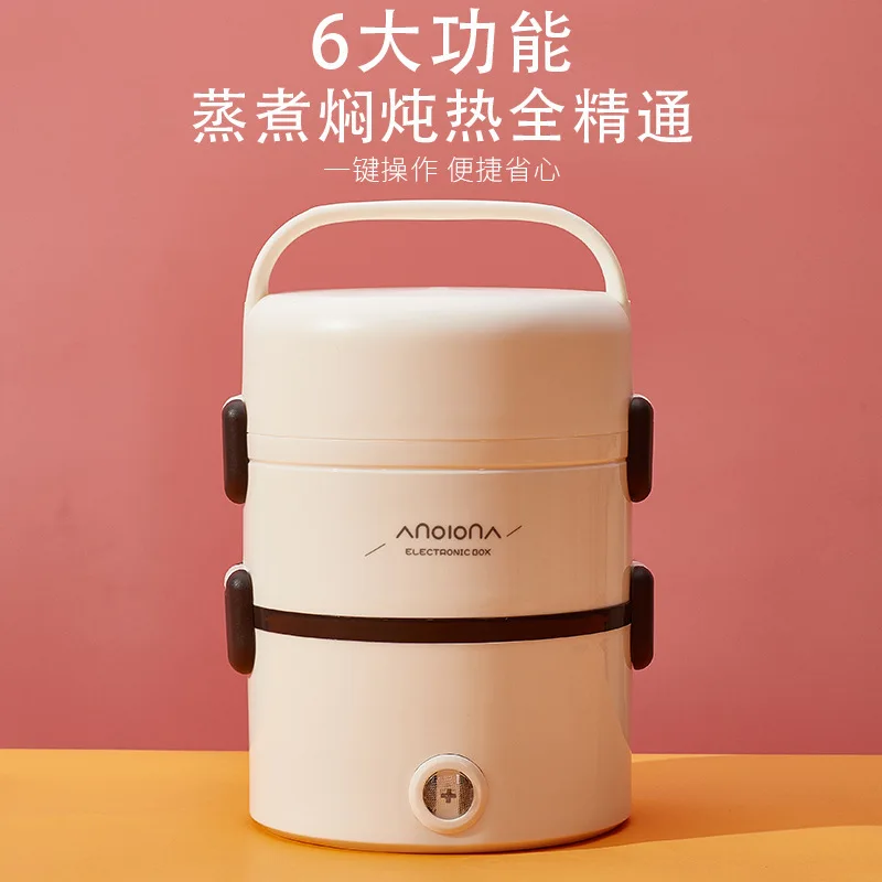 1.8L Mini Stainless Steel 3 Layers Electric Rice Cooker Steamer Portable Meal Thermal Heating Lunch Box Food Container Warmer
1.8L Mini Stainless Steel 3 Layers Electric Rice Cooker Steamer Portable Meal Thermal Heating Lunch Box Food Container Warmer