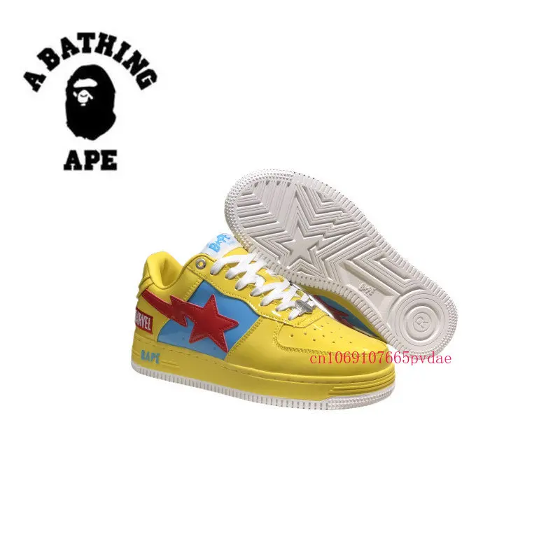 Classic A Bathing Ape Low Pro Men's Skateboarding Shoes Low Cut Outdoor Walking Jogging Women Sneakers Lace Up Athletic Shoes
Classic A Bathing Ape Low Pro Men's Skateboarding Shoes Low Cut Outdoor Walking Jogging Women Sneakers Lace Up Athletic Shoes