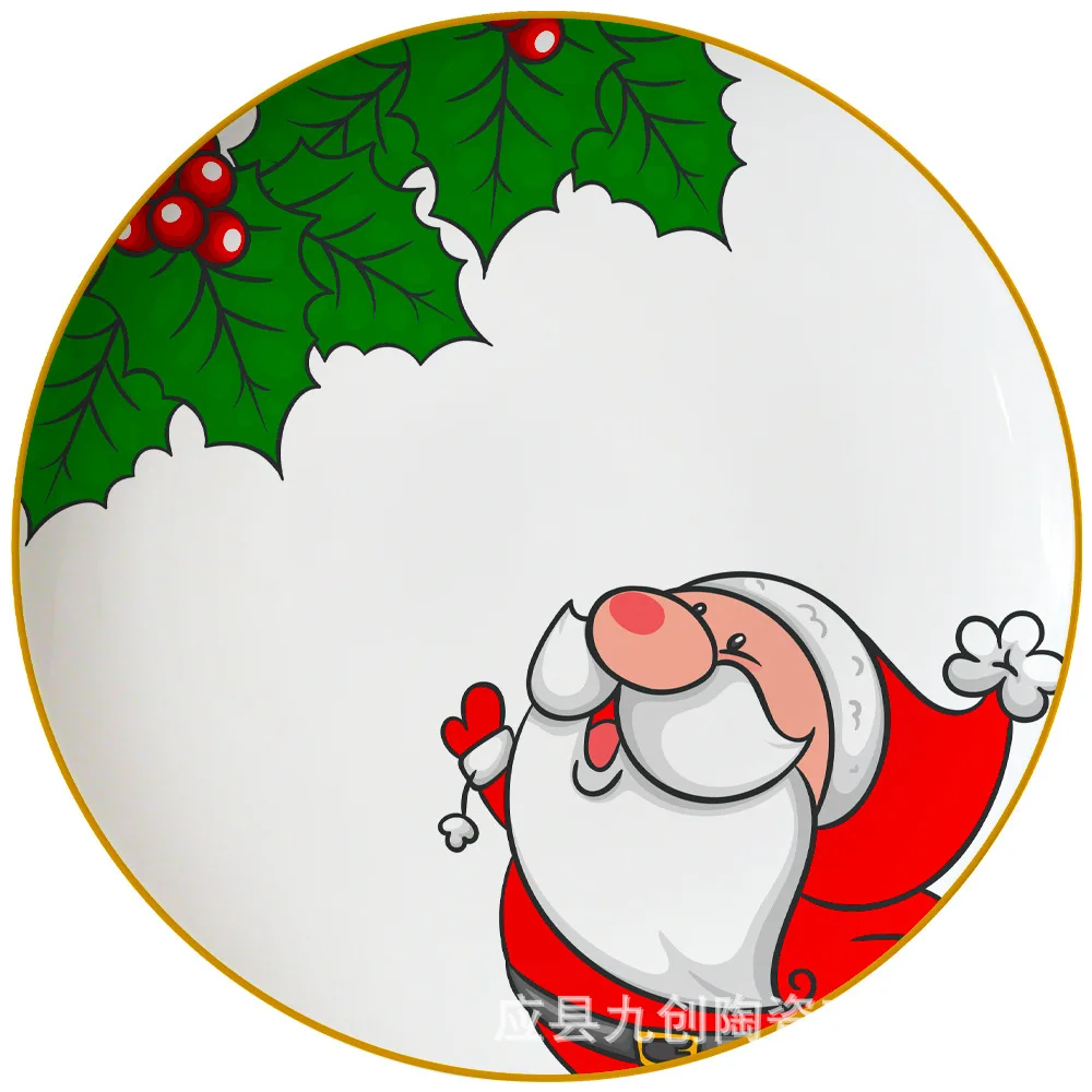 

Santa Claus plate Christmas candy plate Western food plate cutlery dinner set dishes and plates sets bone china dinner set