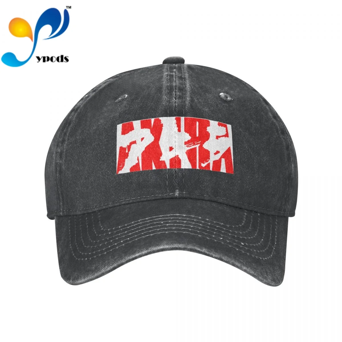 Akira (4) Women Men Cotton Baseball Cap Unisex Casual Caps Outdoor Trucker Snapback Hats
Akira (4) Women Men Cotton Baseball Cap Unisex Casual Caps Outdoor Trucker Snapback Hats