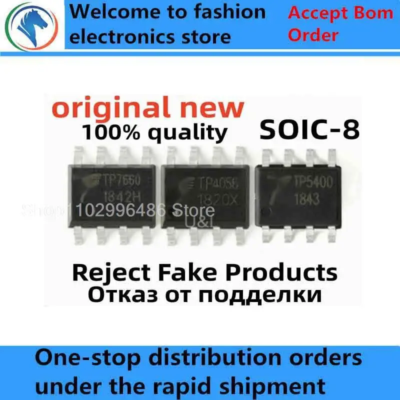 

10Pcs 100% new TP7660H TP4056X-42-ESOP8 TP5400 TP4056-42-ESOP8 SOIC-8 SOP8 Power chip Brand new original chips ic