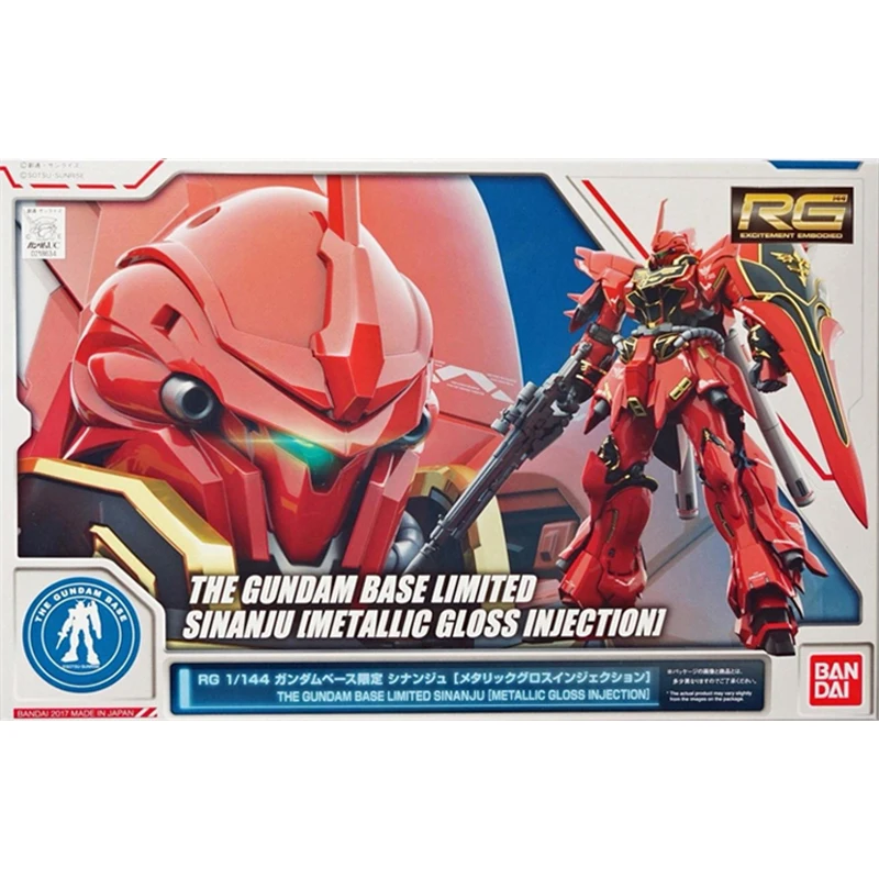 Оригинальная мерная фигурка, Модель RG 1/144, мерная база Gundam, ограниченная серия SINANJU, металлический блеск, игрушка в сборе
Оригинальная мерная фигурка, Модель RG 1/144, мерная база Gundam, ограниченная серия SINANJU, металлический блеск, игрушка в сборе