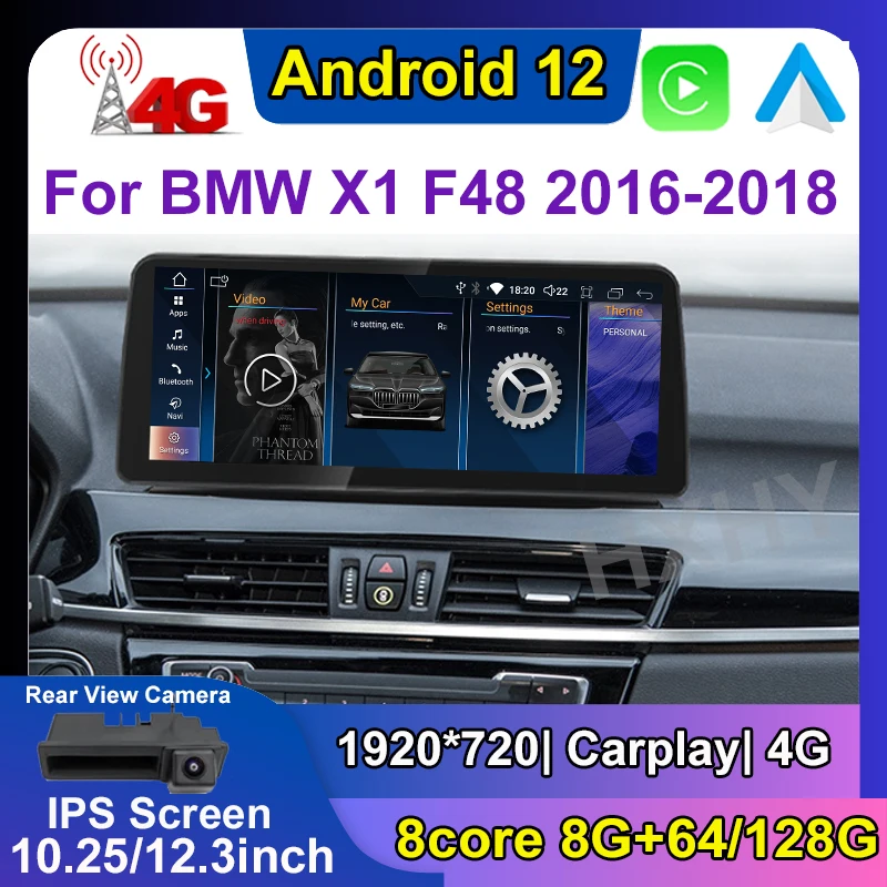 

12.3inch Android 12 Car DVD Player System Multimedia For BMW X1 X2 F48 F49 2016-2018 EVO NBT Radio GPS Navi Audio Carplay