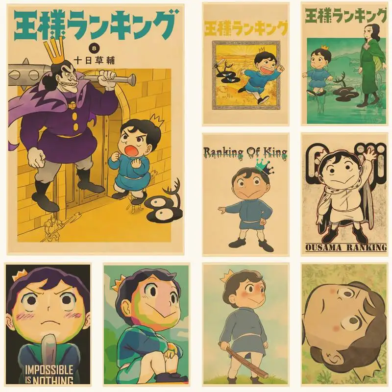 Anime Ranking Of Kings POSTER Retro Poster Home Bar Cafe Art Wall Sticker Collection Picture Wallpaper Decoration
Anime Ranking Of Kings POSTER Retro Poster Home Bar Cafe Art Wall Sticker Collection Picture Wallpaper Decoration