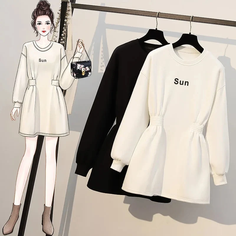 2022 Cute Dresses women Long sleeve plus size white dresses sexy dresses Black elegant party dresses women clothings dress
2022 Cute Dresses women Long sleeve plus size white dresses sexy dresses Black elegant party dresses women clothings dress