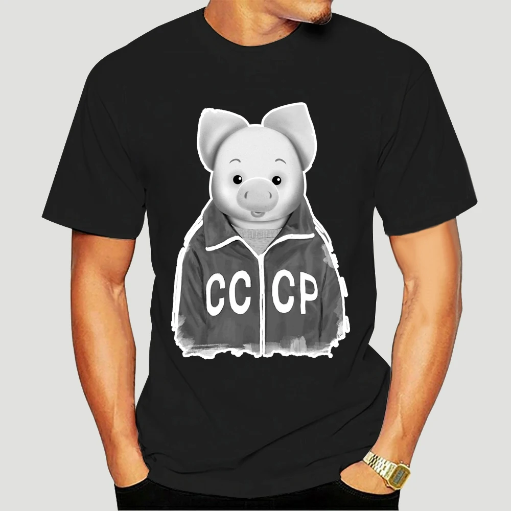 New T-Shirt Soviet Cartoon Hero Khryusha Ussr Russia Tv Show Hq Free Style T-Shirt Funny Tshirt Men Cotton O-neck Tees 6412X
New T-Shirt Soviet Cartoon Hero Khryusha Ussr Russia Tv Show Hq Free Style T-Shirt Funny Tshirt Men Cotton O-neck Tees 6412X