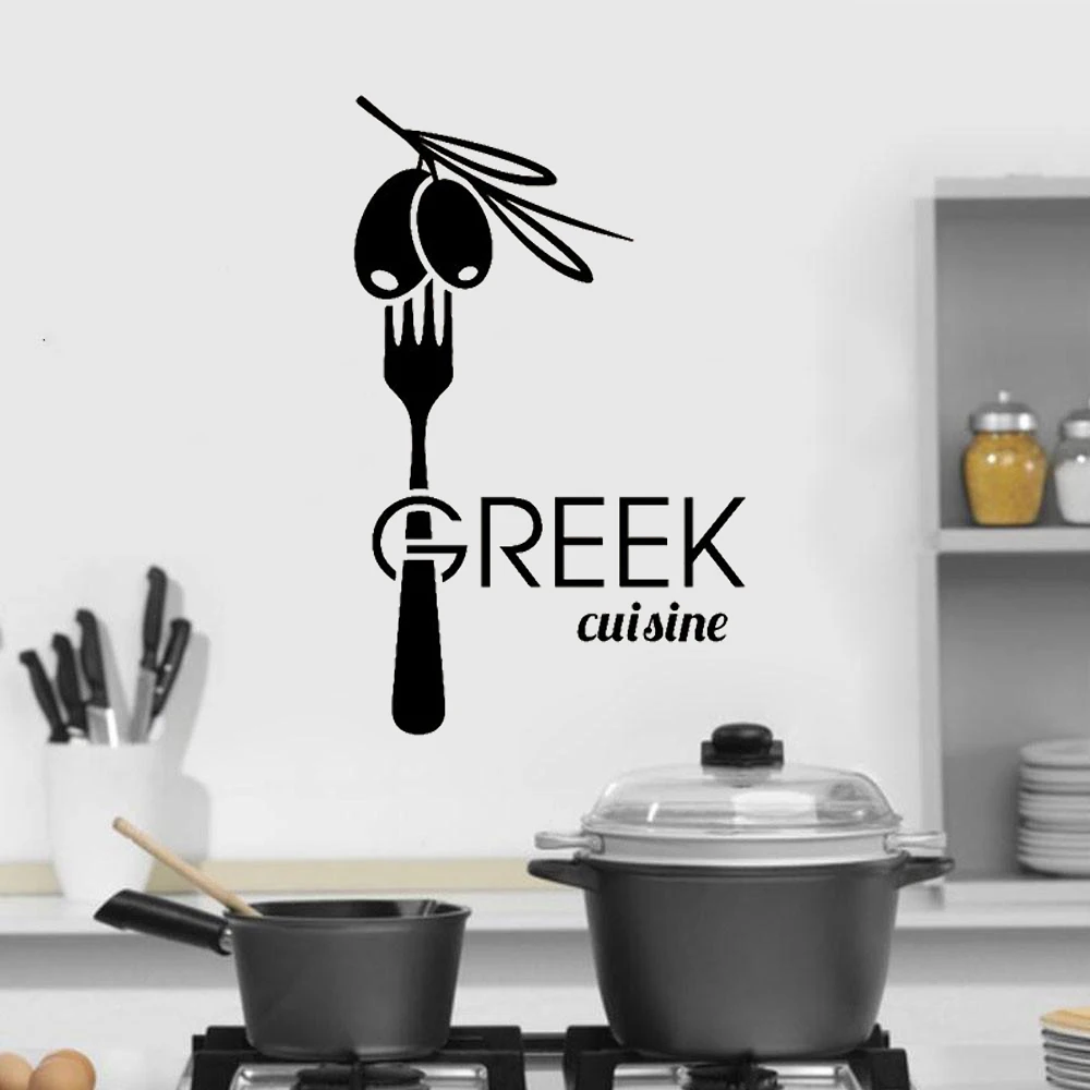 Fork Wall Decals Greek Cuisine Greek Olive Home Kitchen Living Room Stickers Vinyl Restaurant Storefront Decor Murals DW14261
Fork Wall Decals Greek Cuisine Greek Olive Home Kitchen Living Room Stickers Vinyl Restaurant Storefront Decor Murals DW14261