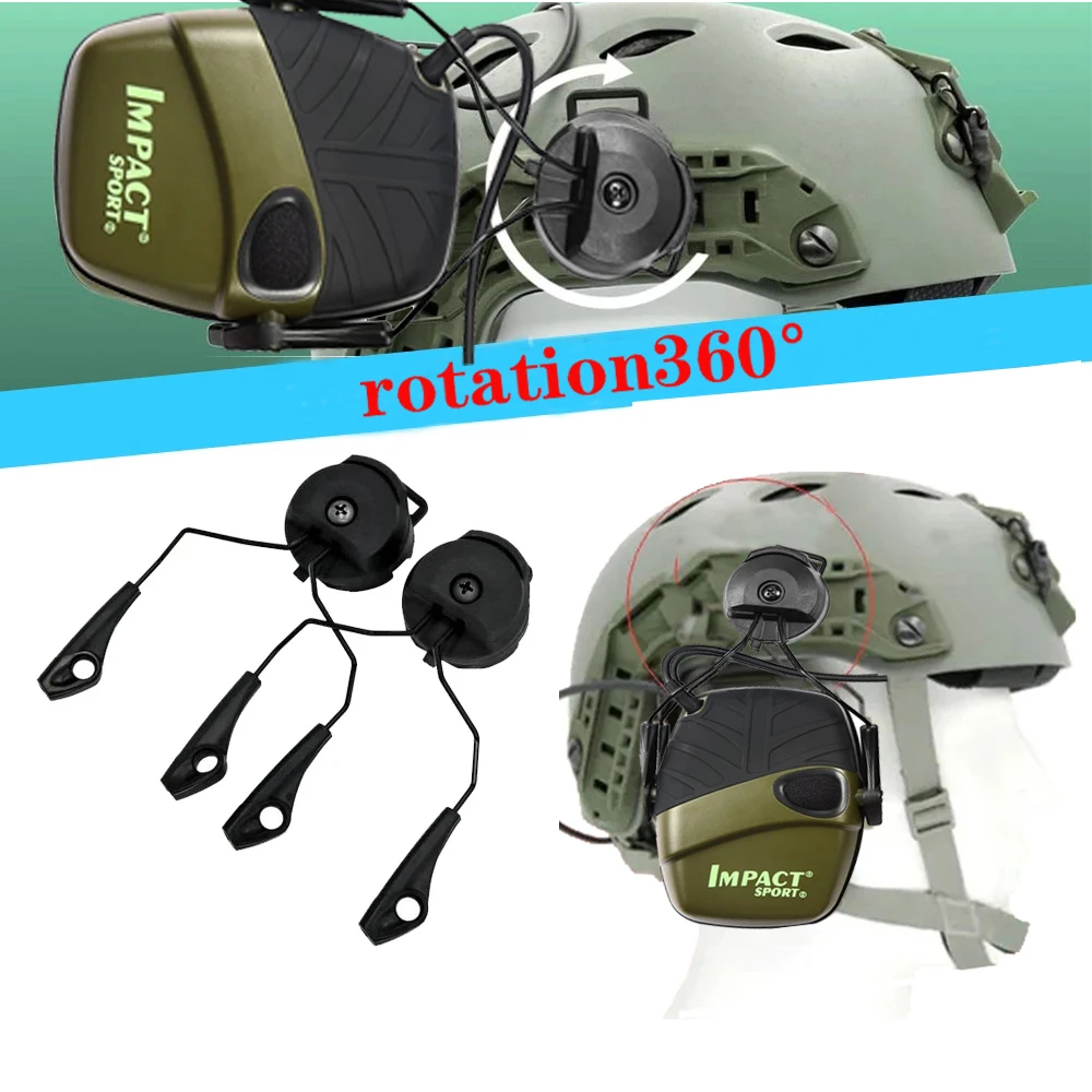 Tactical headphone Stand Electronic earmuf ARC OPS-CORE Helmet Rail Adapter for Howard Leight Impact Sport hunt shooting headset
Tactical headphone Stand Electronic earmuf ARC OPS-CORE Helmet Rail Adapter for Howard Leight Impact Sport hunt shooting headset
