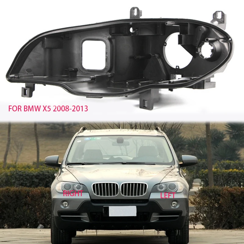 Налобный фонарь для BMW X5 E70 2008-2013, корпус для X5 E70, корпус для ксеноновой лампы
