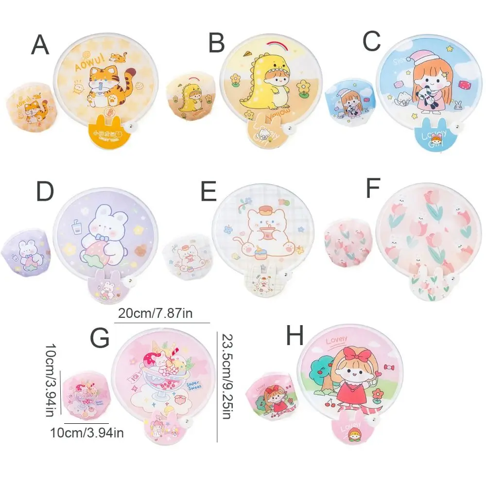 2023 Fashion Summer Folding Fan Mini Round Hand Fan Delicate Cartoon Pattern Pocket Fan Simple Cool Collapsible Fan
2023 Fashion Summer Folding Fan Mini Round Hand Fan Delicate Cartoon Pattern Pocket Fan Simple Cool Collapsible Fan